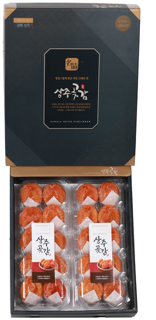 상주 반건시 선물세트 고급 포장, 선물용 반건시 20입(50~60g), 1개