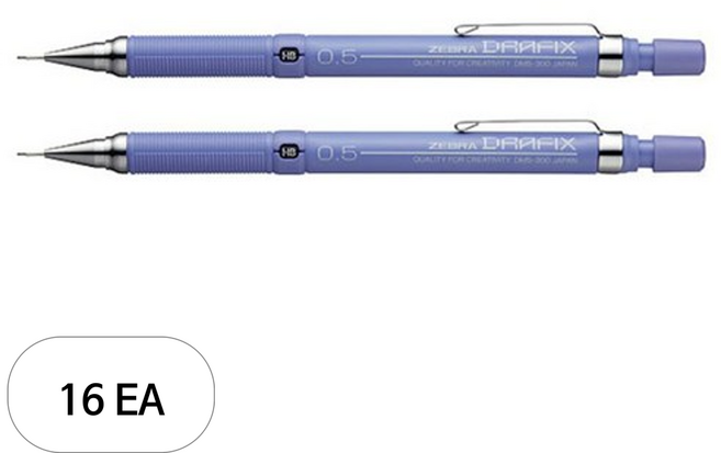 드라픽스 F 파스텔 샤프 퍼플, 16개, 0.5mm