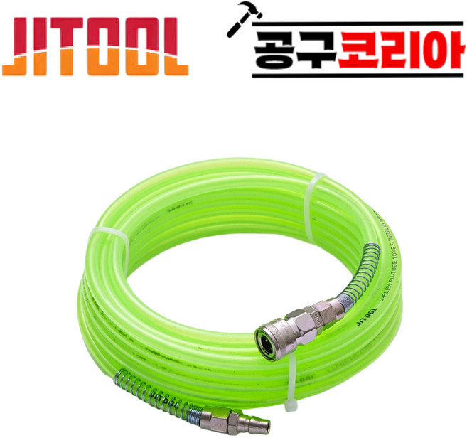 제일타카 우레탄 연질 에어호스 8mmX10m 콤프레샤 에어타카, 1