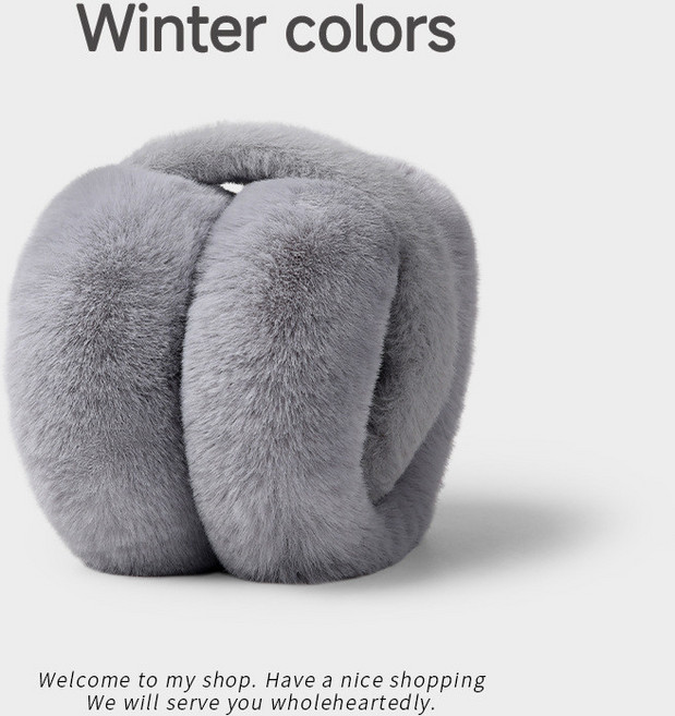 仿兔毛絨保暖耳罩，可折疊，加絨防風耳捂子