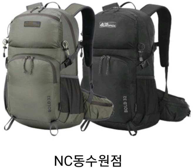 레드페이스_동수원점_공용 가벼운산행#야외활동#레인커버 내장#아웃도어 활동및 일상생활에 적합한 32L 중형배낭 에어테크시스템_볼드32L_REEGBPX24108, 블랙