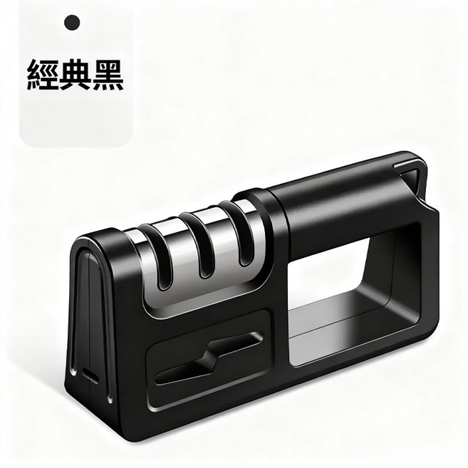 多功能磨刀器 金剛石磨刀器 磨剪刀器 菜刀磨刀架, 1個, 四合一刀剪兩用綠色