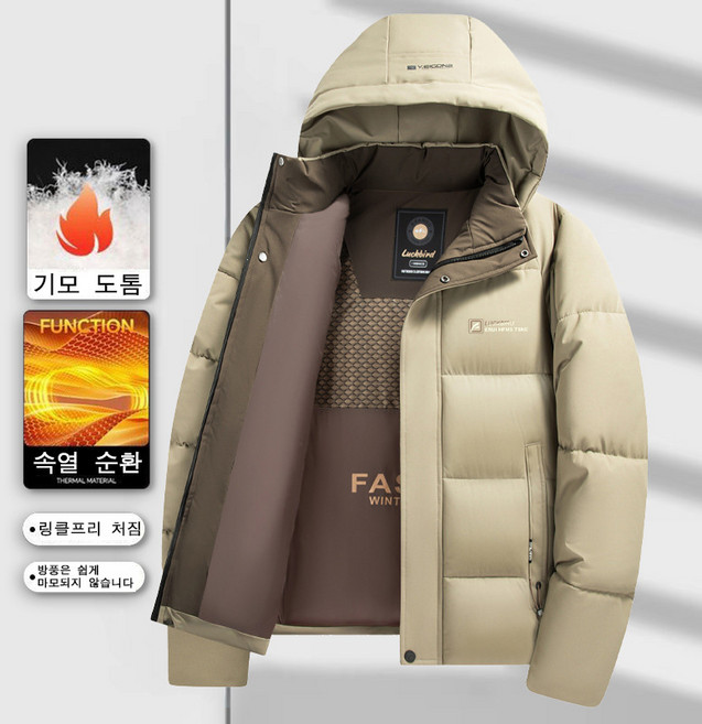 성 기모 후드 패딩점퍼 역시즌패딩 숏 패딩 잠바 루즈핏 빅 사이즈 겨울 패딩코트 보온과 패션을 겸비