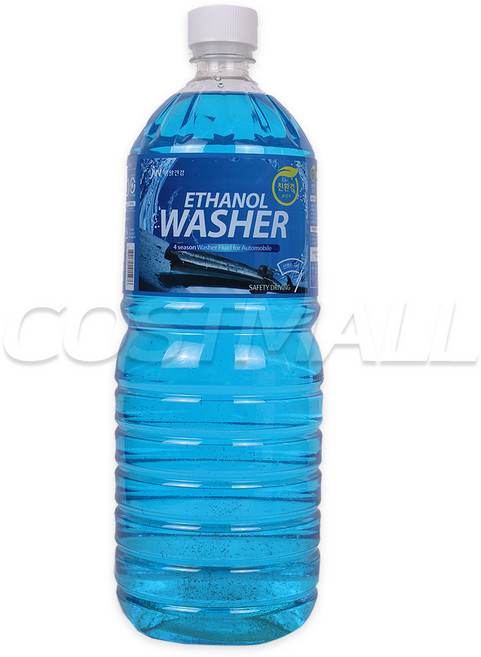 중외 친환경 에탄올 워셔액 1.8L 1개 자동차 사계절