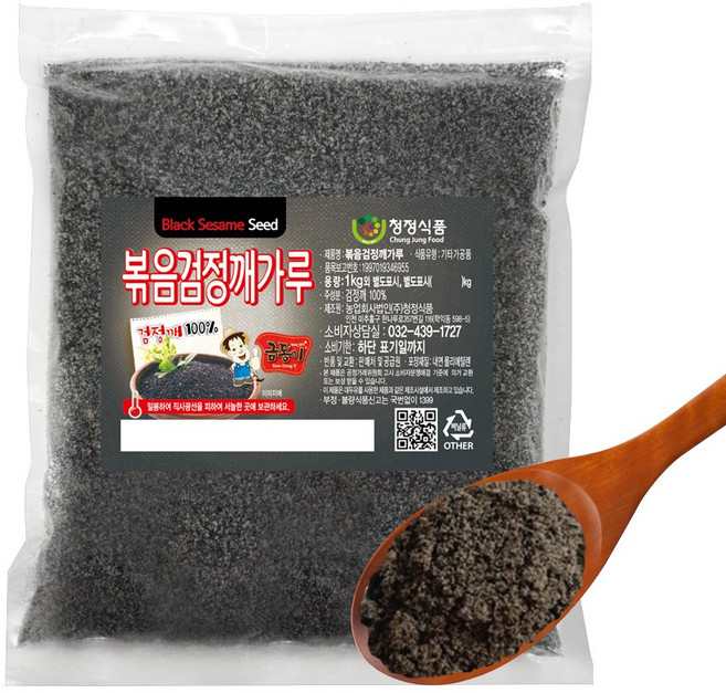 볶음 검정깨 가루 검은깨 흑임자죽 분말 1kg, 1개