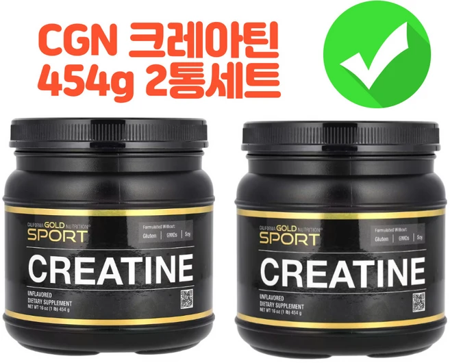 캘리포니아골드 모노 크레아틴 가루 Creatine 454g x 2통 180회분 - 쿠팡
