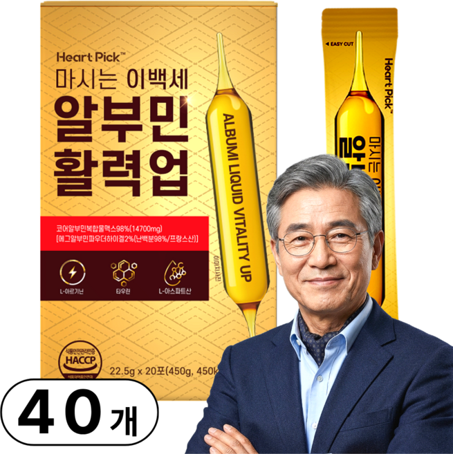 마시는 알부민 100%정품 식약처 HACCP인증 백세, 40개, 22.5g