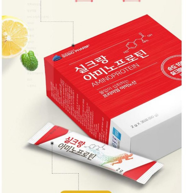 실크아미노산 프로틴 분말 스틱 누에고치 식물성 단백질 펩타이드 피브로인 타우린 아르기닌 아미노, 3개