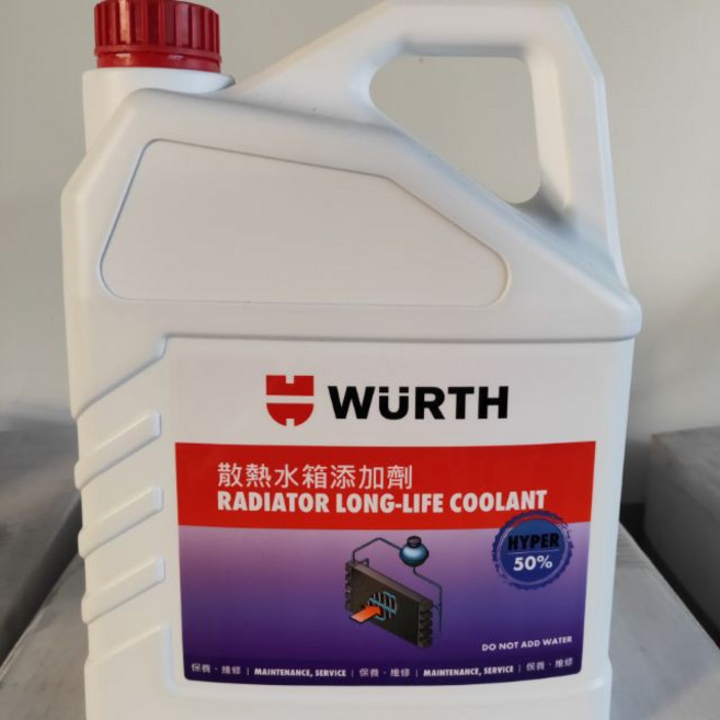 公司貨 德國 WURTH 散熱水箱添加劑 50% 水箱精 4L, 1個