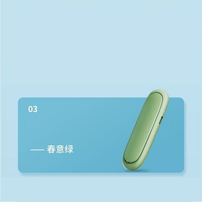 充電打火機 防風打火機 造型打火機