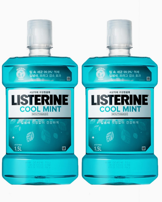 리스테린 쿨민트, 2개