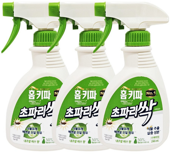 홈키파 초파리싹 내츄럴 알파, 290ml, 3개