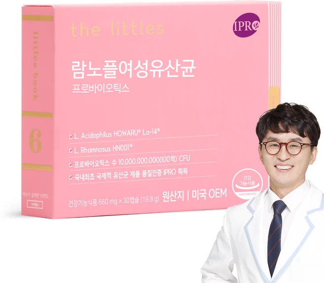 더리틀스 람노플여성유산균 람노서스 애시도필루스 CFU 100억 유산균 30캡슐 1개월분, 30정, 1개 - 쿠팡
