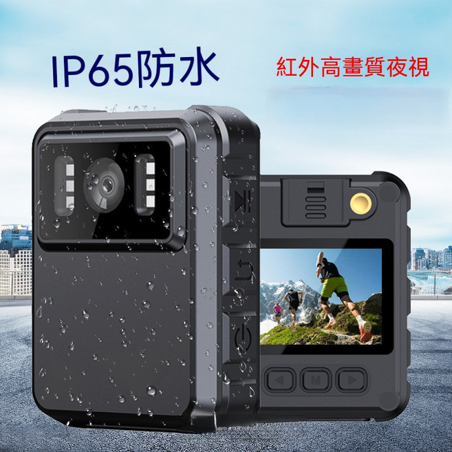 行車記錄器 IP65等級防塵防水, L9-WIFI版攝影機, 自备