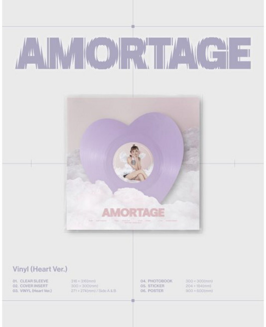 [LP] 지수 (JISOO) - JISOO Mini Album [AMORTAGE] (Heart ver.) [컬러 LP]