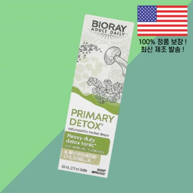 바이오레이 1차 디톡스 헤비 듀티 토닉 알코올 프리 2온스 60ml Bioray Primary Detox Heavy Duty Tonic Alcohol Free 2 floz, 1 - 쿠팡