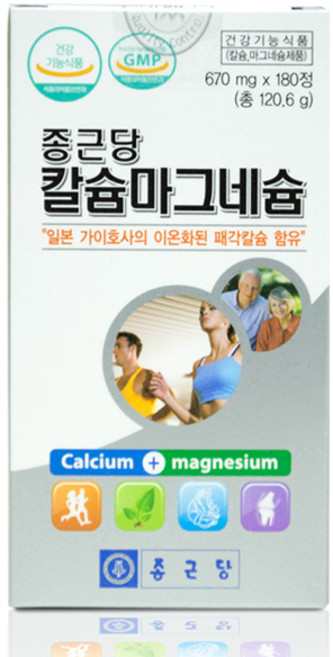 종근당 칼슘 마그네슘 180정 칼마디 임산부 수유부 어린이 청소년칼슘 칼슘제, 1개