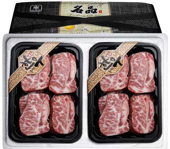 무항생제 한우 갈비 선물세트 1kg/갈비 갈비찜 갈비탕/선물포장/메세지동봉