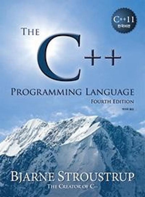 THE C++ PROGRAMMING LANGUAGE FOURTH EDITION(한국어판)