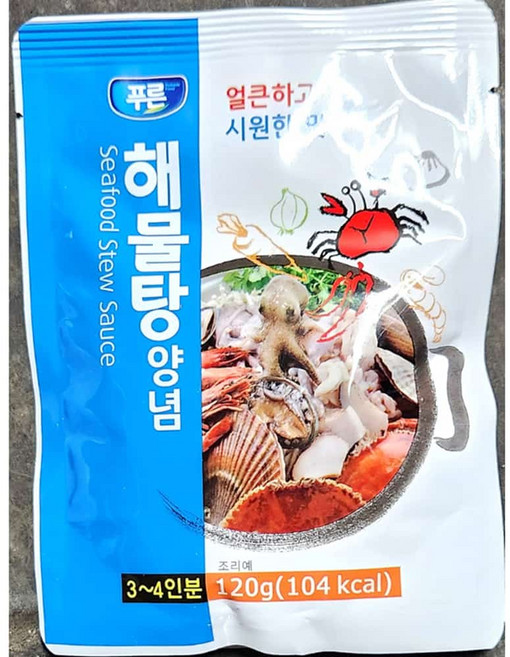 푸른 해물탕용양념, 120g, 2개