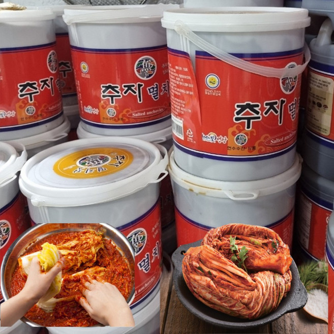 국산 통마리멸치젓갈 쌈 멸치젓 멜젓 멸치건더기젓갈, 1개, 5kg