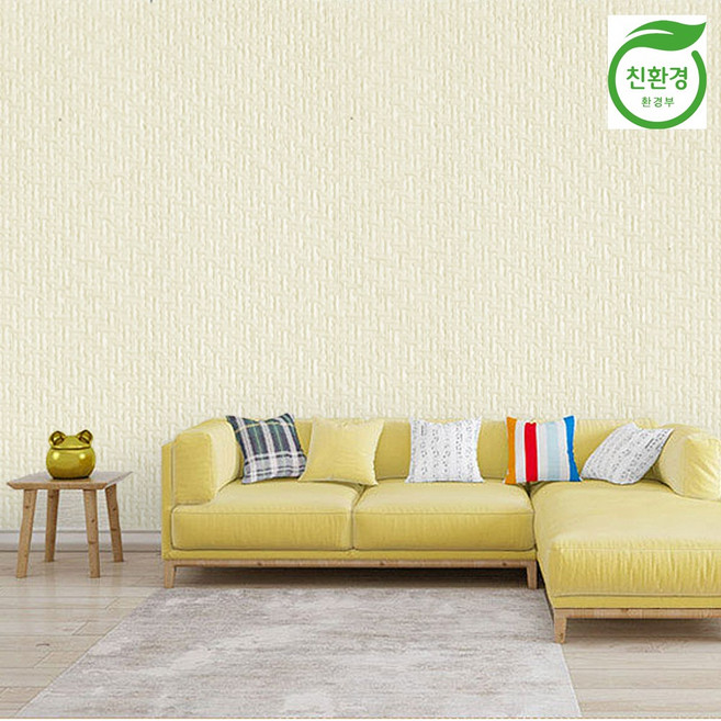 (친환경) 크레파펠 접착식 실크 벽지 50cm X 30M / 항균 곰팡이 방지, 로제_베이지