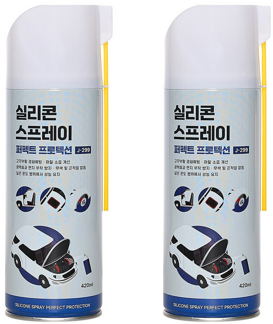정우케미칼 실리콘스프레이 퍼펙트 프로텍션 420ML 고무보호제 플라스틱보호제 실리콘구리스 플라스틱복원제 실리콘 노즐 일체형 윤활제 J-299, 2개