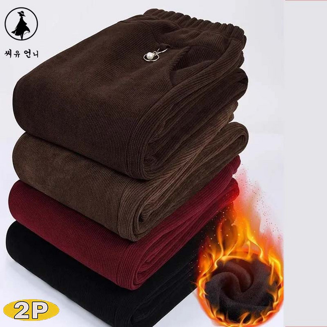 1+1중년여성 기모 골덴팬츠 편안한 도톰 밴딩 방한바지 겨울용 데일리룩