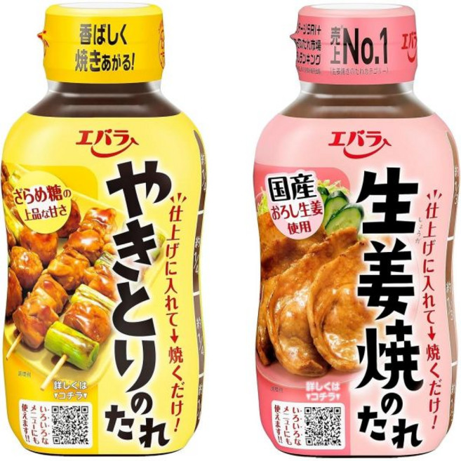 소스 에바라 생강 구이, 야키토리 소스 240g x 1개 + 생강구이 소스 23, 230g