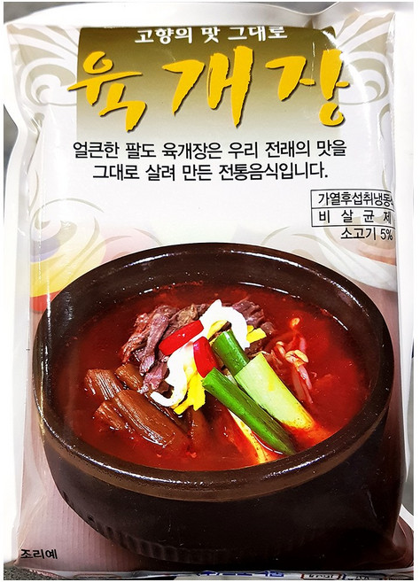 팔도 육개장 600gX2, 600g, 2개