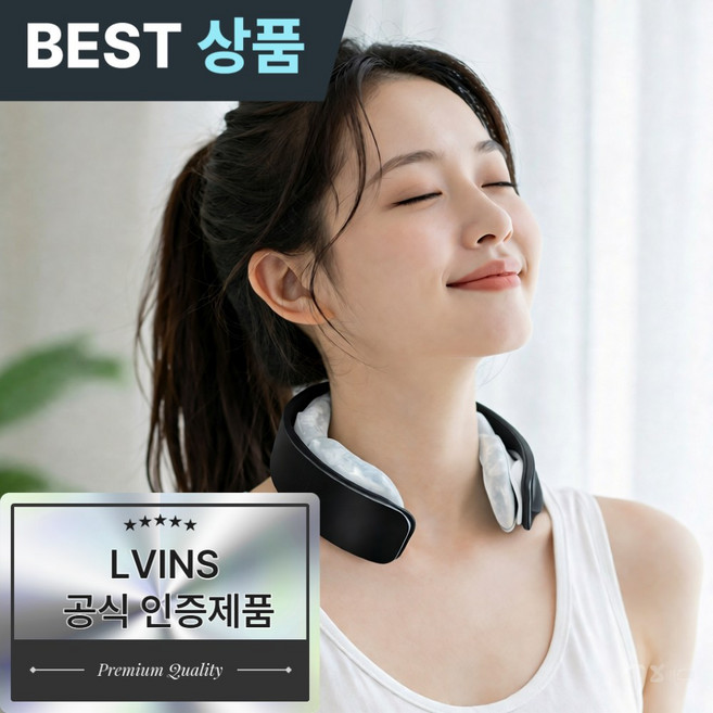 르빈스 땀폭발 방지 아이스 넥쿨러 여름 목 쿨링 밴드, 1개, 매트블랙