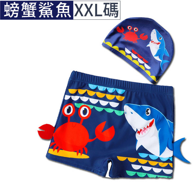 兒童泳裝組 鯊魚款
