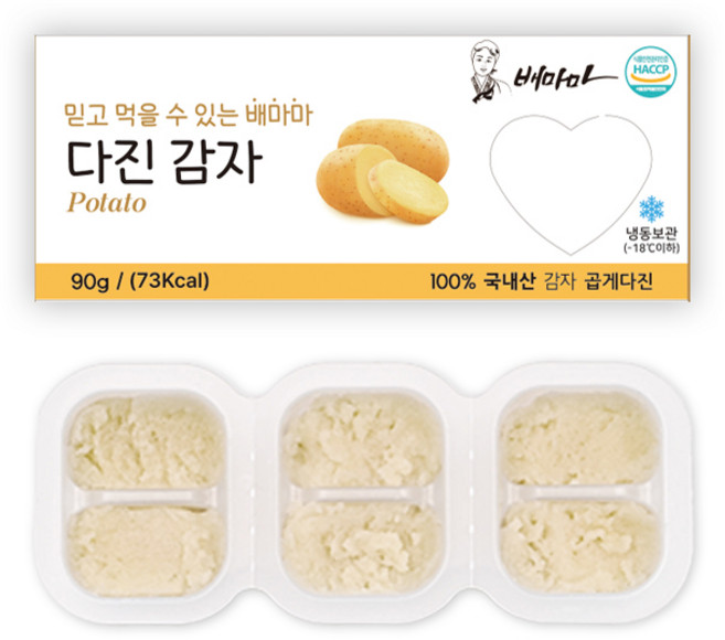 배마마 야채 큐브 곱게다진 28종 토핑 재료 채소 죽, 1개, 90g