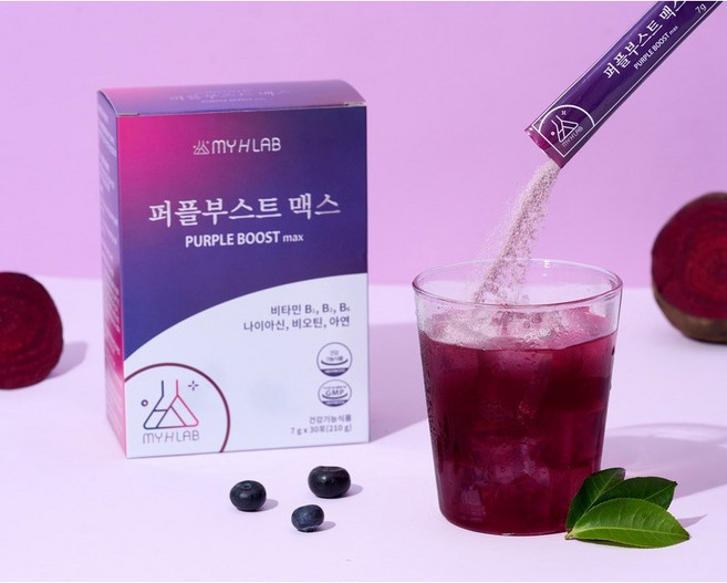 #퍼플부스트맥스 #Pupleboostmax 에너지음료비타민충전 비타민B Asili x # Myhlab #물병증정, 1박스, 30회분