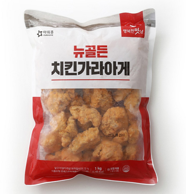 아워홈 골든 치킨 가라아게 1kg, 1개