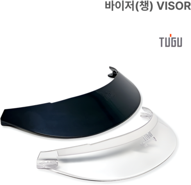 [TUGU] 스마트 안전모 투구 TUGU-M(다목적용)/스마트안전모/제조/건설/물류/중공업/벌목용, 1개, 바이저