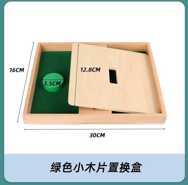 나무 새집 야외용 핀치 새 기타 우드버드 블루버드 로빈 상자 모이통 정원 둥지 와일드버드, 1개, X. 초록색