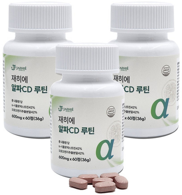 알파시디 루틴 모로오렌지추출분말 600mg 60정, 3개
