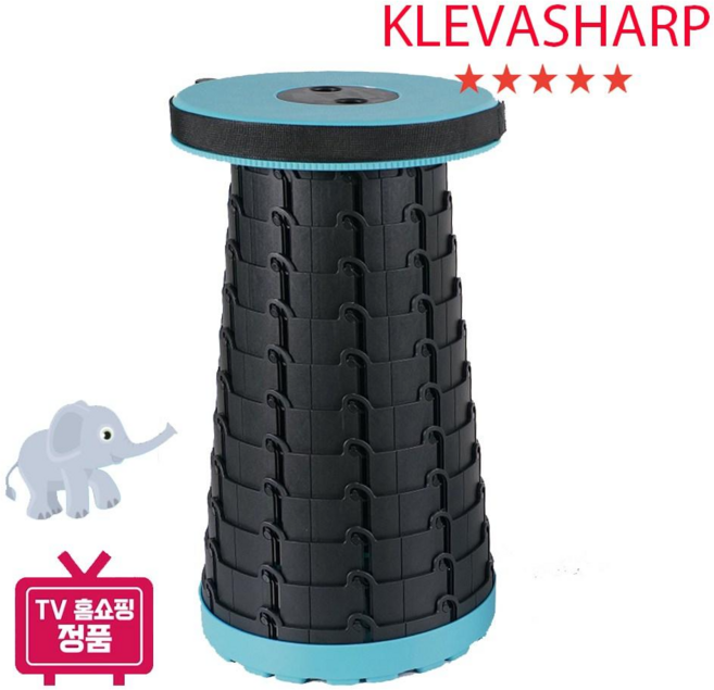 [KLEVASHARP] 코끼리 1초 휴대용 만능의자 휴대용 폴딩 캠핑 간의의자, 2개, 혼합