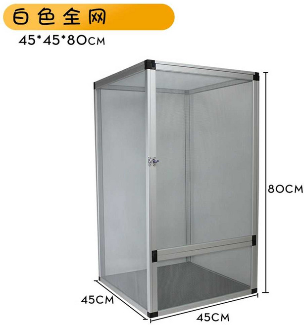 카멜레온 키우기 사육장 크레 도마뱀 렉사 은신처 절지류, 10. 화이트 케이지 45x45x80, 1개