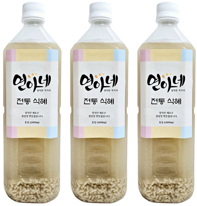 [연아네] 수제 전통 식혜, 3개, 1L