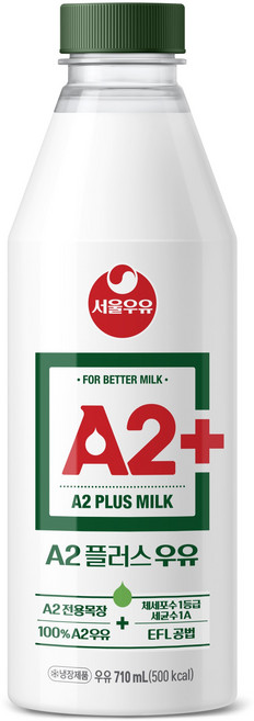 서울우유 A2 플러스 우유, 2개, 710ml