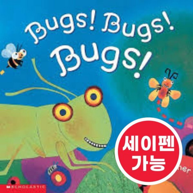 노부영 세이펜 Bugs! Bugs! Bugs! Paperback, JYBooks