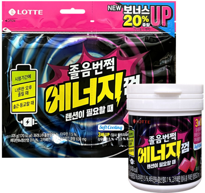 롯데 졸음번쩍 에너지껌 (용기1+리필1), 192g, 1개