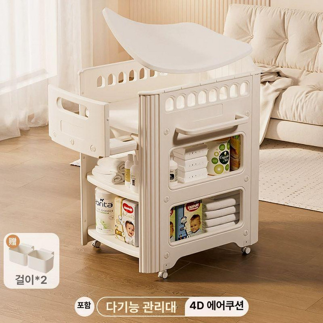 위크앤픽 아기기저귀갈이대 교환대 육아용품, 프레임 구조, 테이블+4D 매트