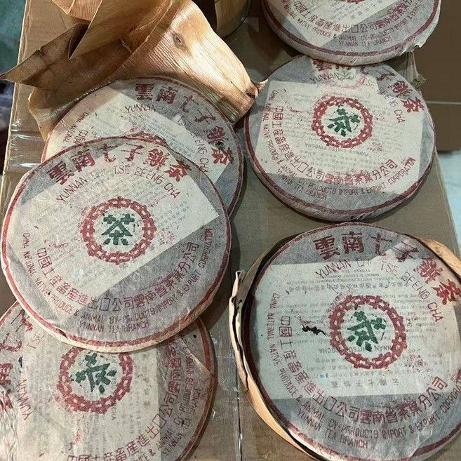 운남 중차 보이차 1995년 녹인 노생차 칠자병차 청병 500g, 1개, 1개입