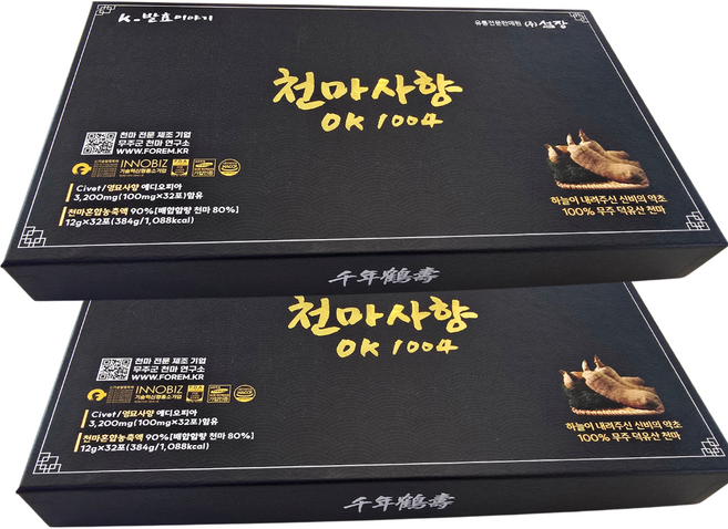 [섬장]무주 발효 천마 순도90% 사향 3200mg 천마사향, 2개, 384g