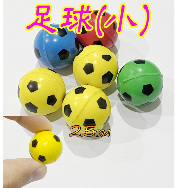 楨豐 彈力球, 足球(小), 1個