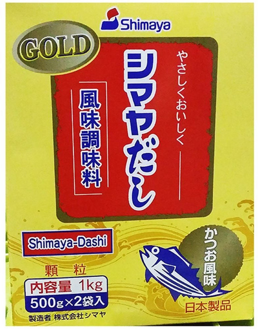 시마야다시(한진 1K) 혼다시 다시 가쯔오다시 기타조 reo+3546TM, 1kg, 1개