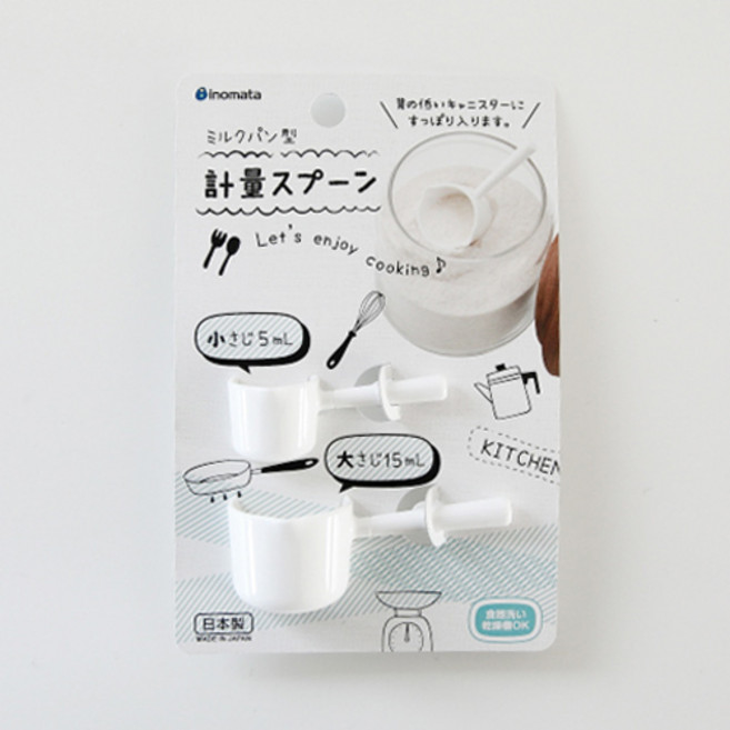 일본 화이트 계량스푼 2p 1세트, 1개
